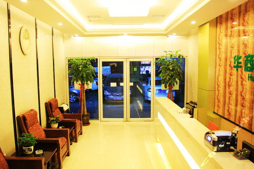 蘭州華商快捷酒店 大床 標間 4小時房 團購僅售58元,蘭州酒店團購