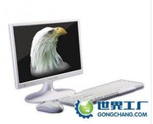 供應全球酒店首選3C產品局域無盤操作/環保節能王/操作更方便_數碼、電腦_世界工廠網中國產品信息庫