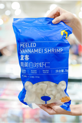 高性價比的解決方案,做院校后勤的強大外援