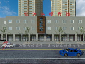 鄭州快捷賓館設計公司 郭店快捷賓館裝修設計案例