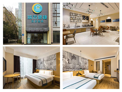 新店開業 | 東呈國際3月新開業酒店(城市便捷專輯)