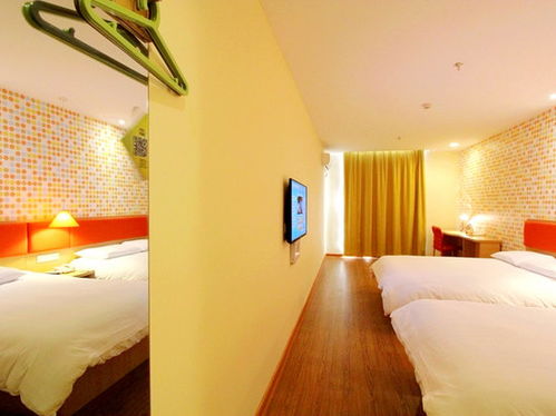 如家快捷酒店 青島流亭機場正陽中路利群店