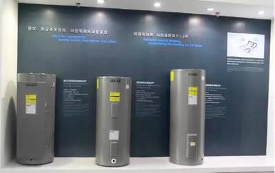 GMG觀能王曉:深耕商用 做商用熱水/供暖市場的領袖企業