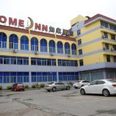 1泉州鯉城大酒店