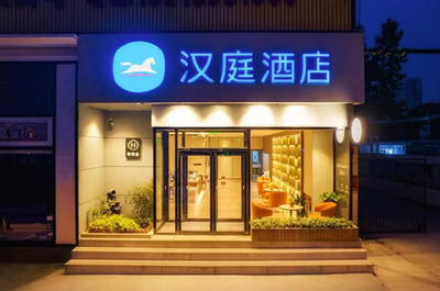 千元快捷酒店遍地,讓我們成為長假"大冤種"…