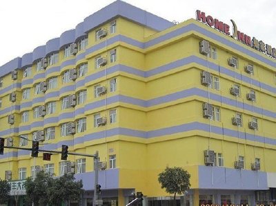 如家快捷酒店(淮安健康東路店)_健康東路63號_預訂_價格_地址_電話_同程旅游酒店預訂