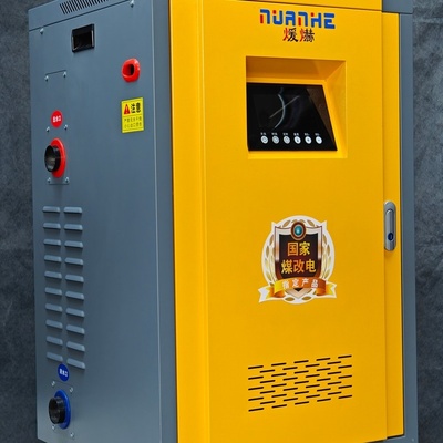 茂名新型電采暖爐-新型電采暖爐操作方便