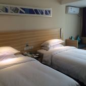 攜程酒店 快捷酒店的全方位指南與預訂體驗